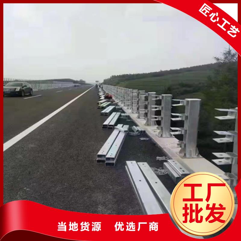 专业销售桥梁护栏厂家-放心