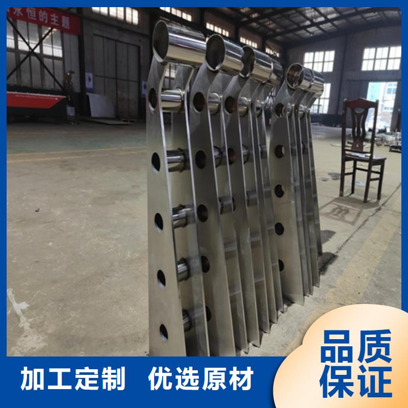 桥梁护栏-河道护栏好厂家有担当