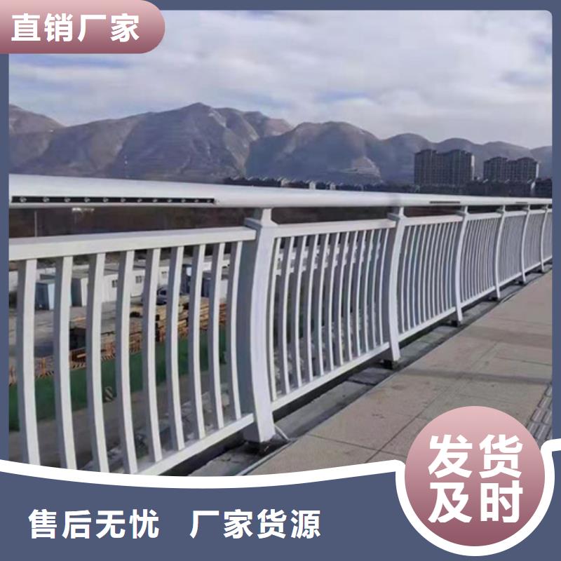 供应批发桥梁护栏桥梁栏杆景观护栏-热销