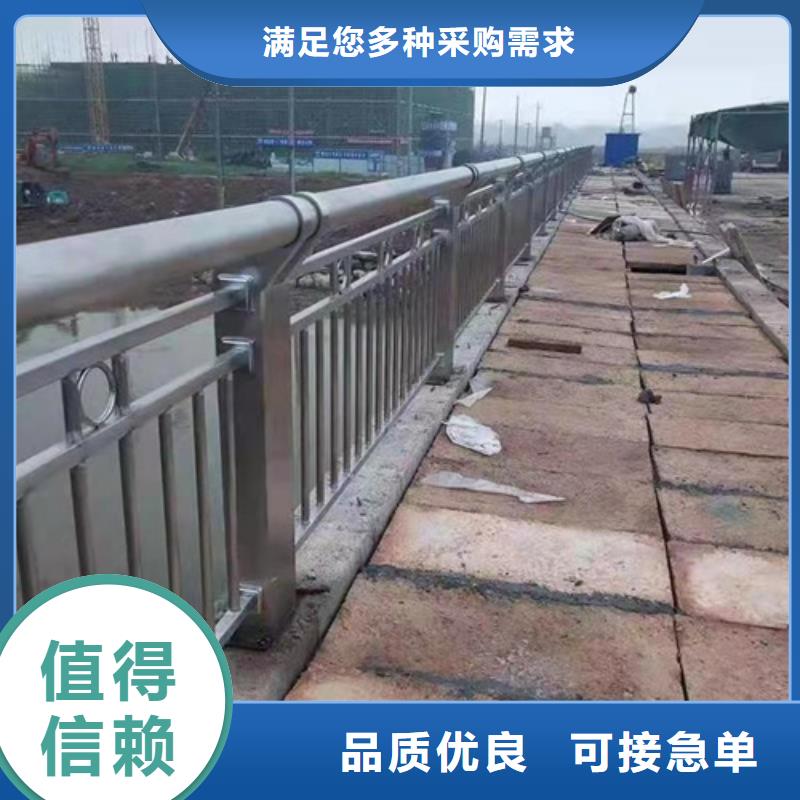 桥梁护栏道路护栏细节决定成败