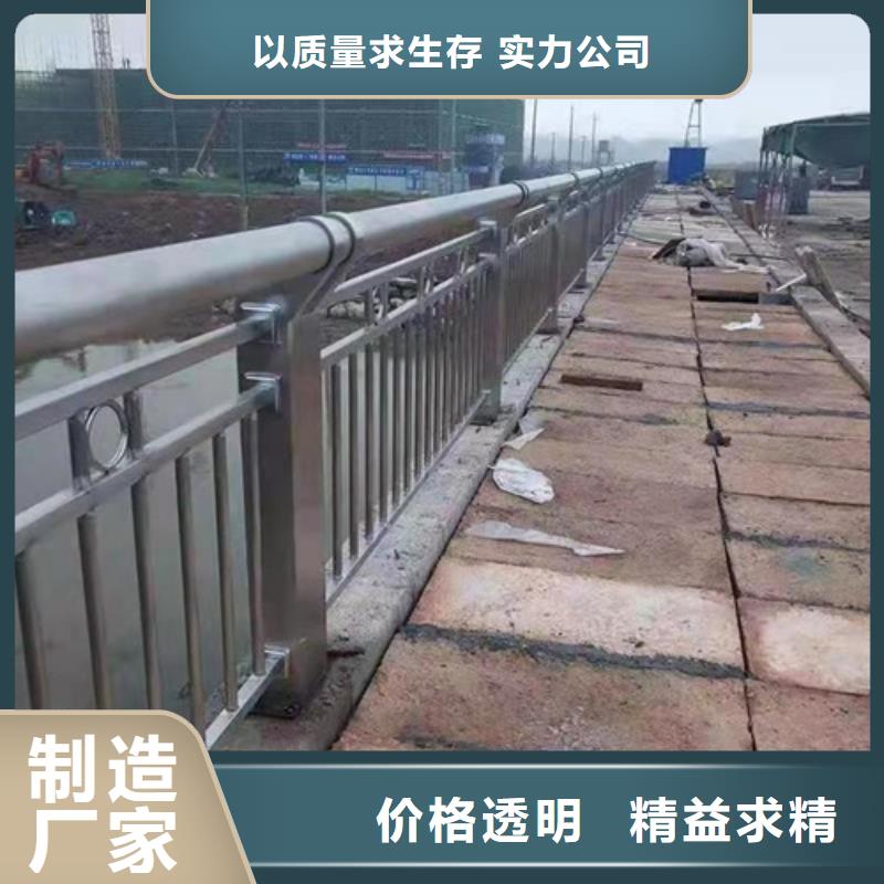 屯昌县桥梁工程护栏厂家发货