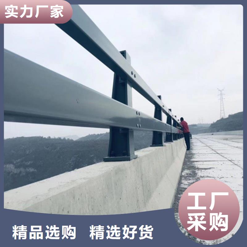 桥梁护栏-河道护栏好厂家有担当
