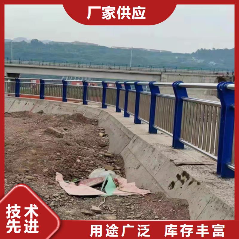 桥梁护栏【防撞护栏】厂诚信经营 绿洲金属科技(赣州市分公司)