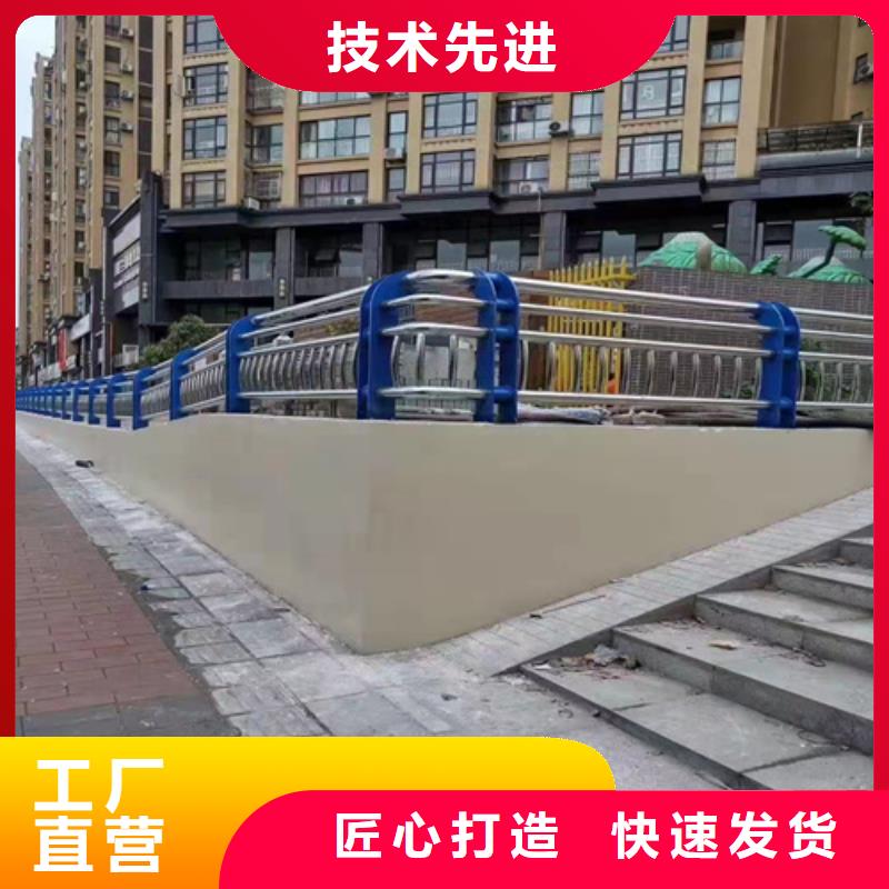 桥梁护栏不锈钢护栏用的放心