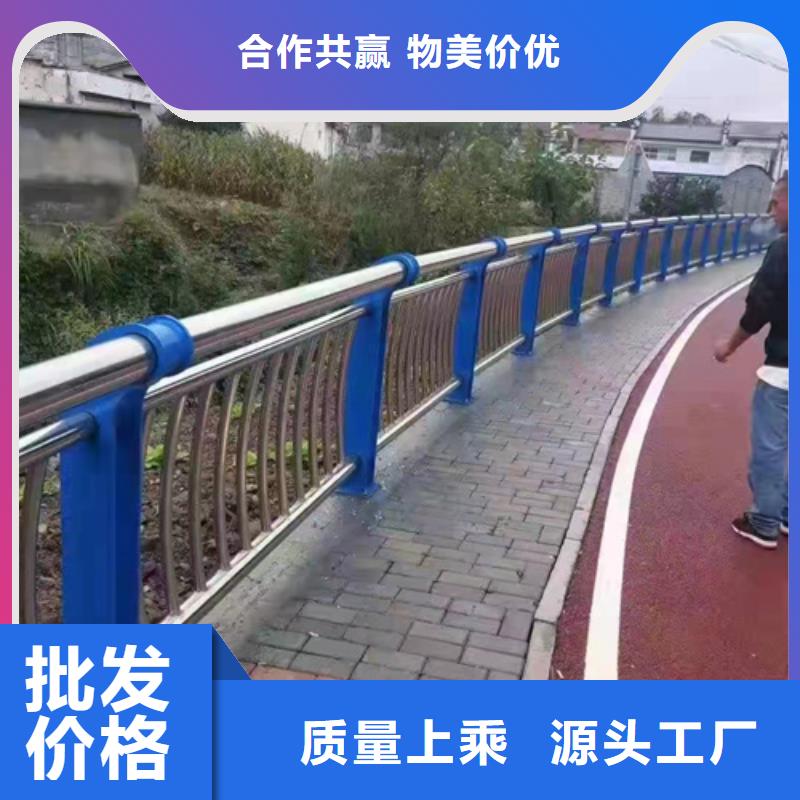 桥梁护栏_不锈钢复合管护栏直销厂家