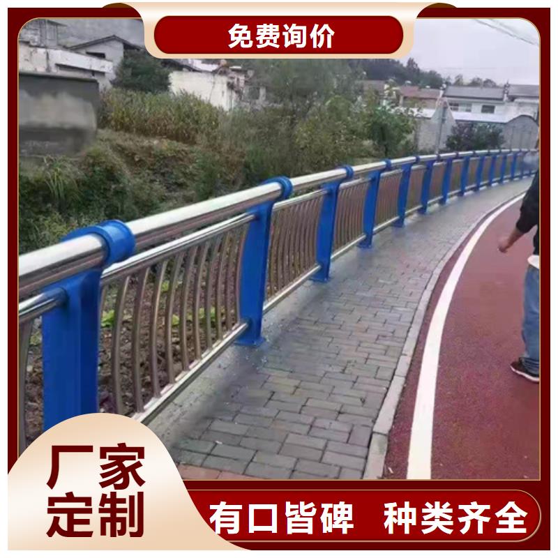 优质的桥梁护栏规范和标准全国统一价