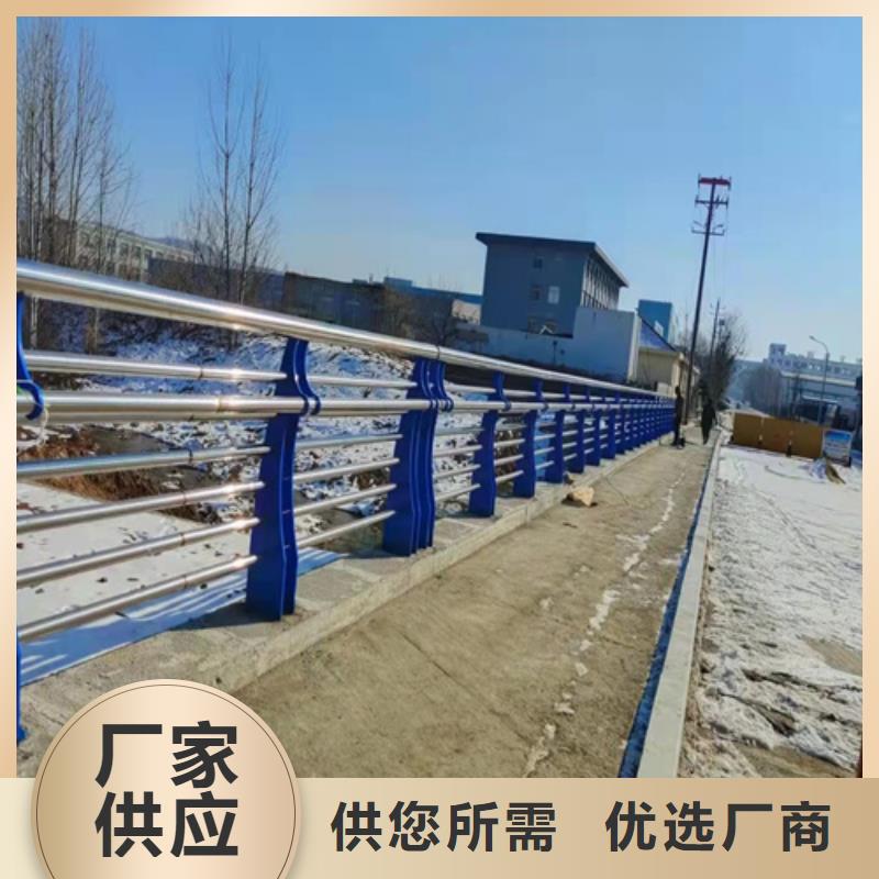 井陉矿景观桥梁护栏牢固耐腐蚀