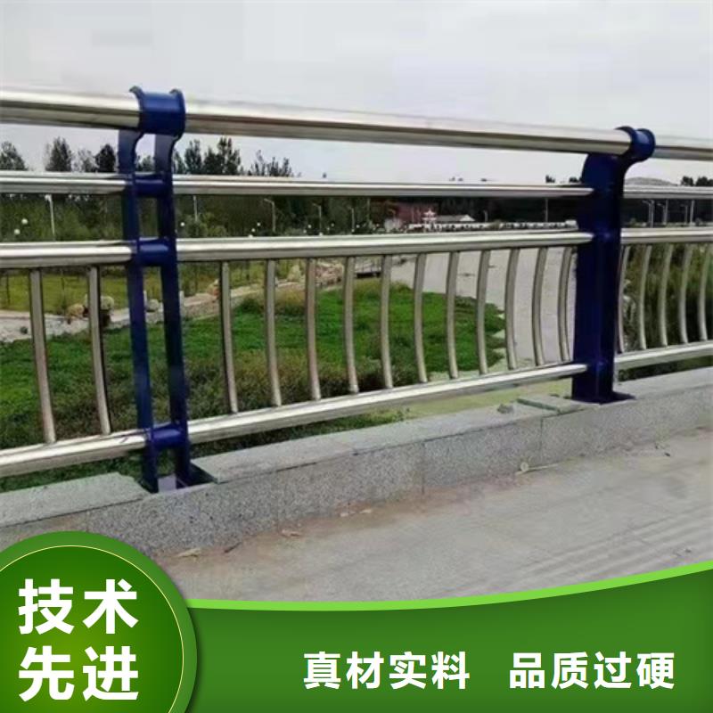 桥梁护栏河堤护栏品质做服务