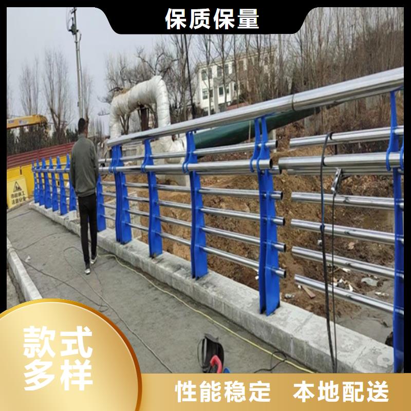 桥梁护栏道路护栏细节决定成败