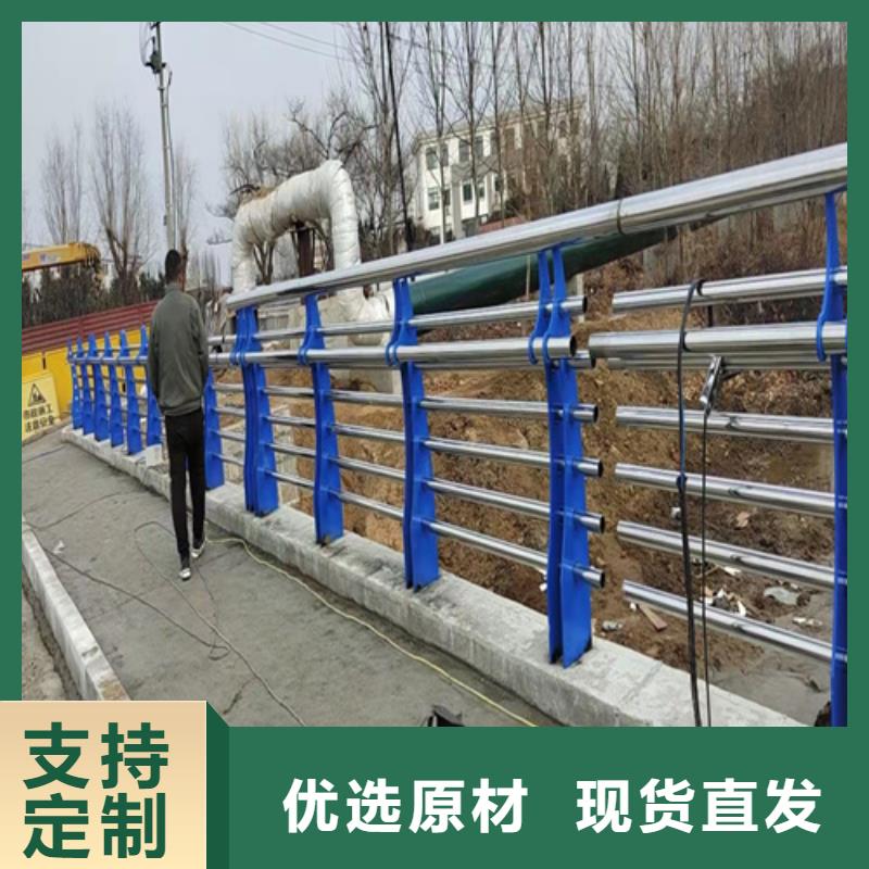 桥梁护栏M型防撞护栏商家