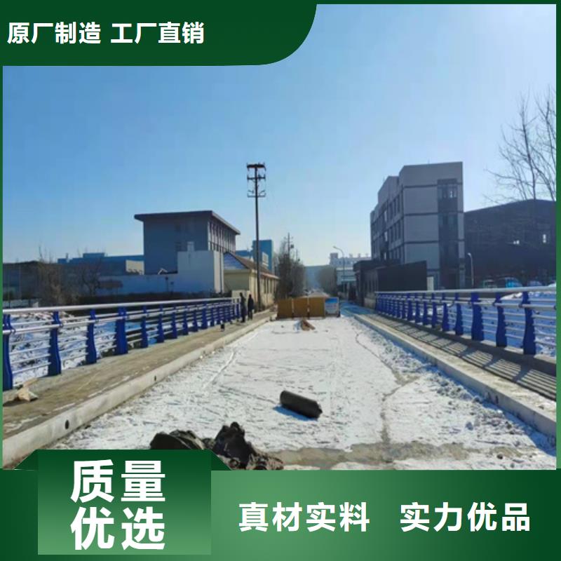 桥梁护栏_不锈钢复合管护栏直销厂家