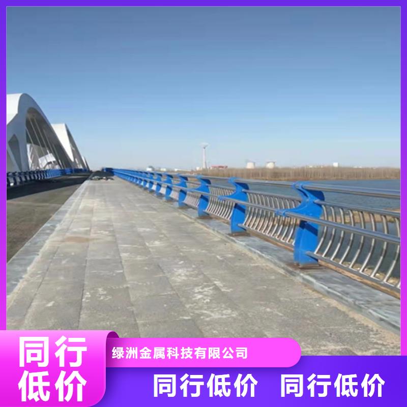 桥梁护栏模板图片-大品牌质量有保障