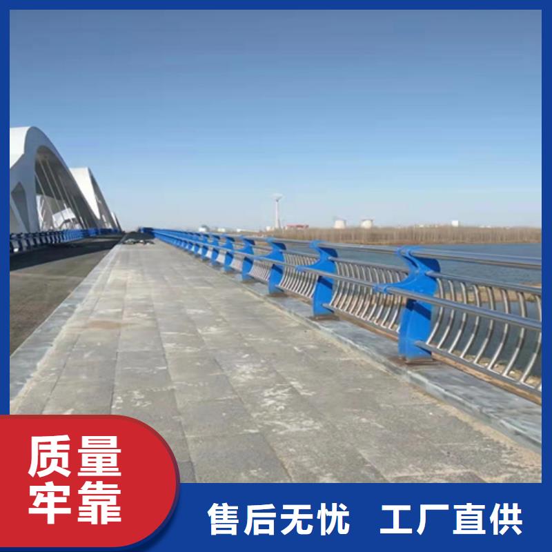 防撞桥梁护栏304不锈钢的（2025新价格）