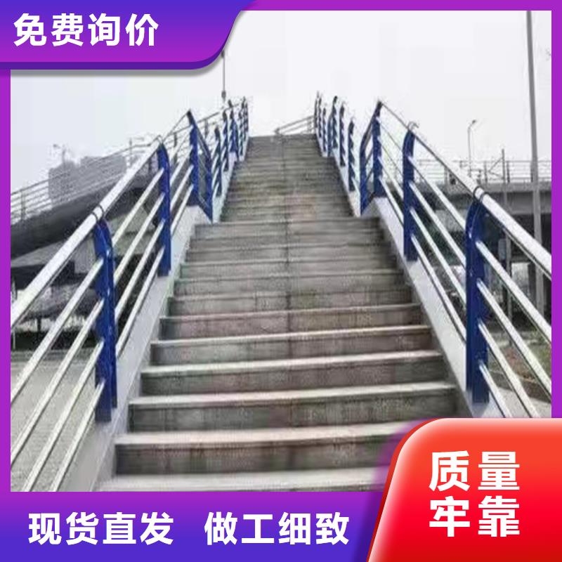 护栏立柱厂家售后服务热线