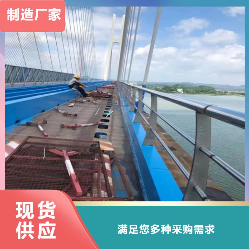 桥梁护栏,不锈钢景观护栏送货上门