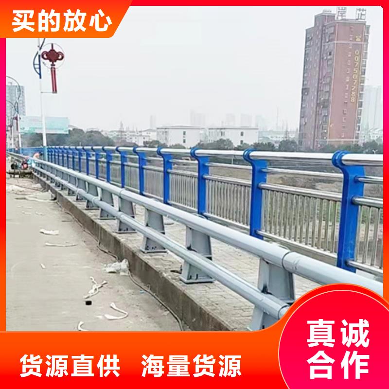 优质的桥梁护栏规范和标准全国统一价