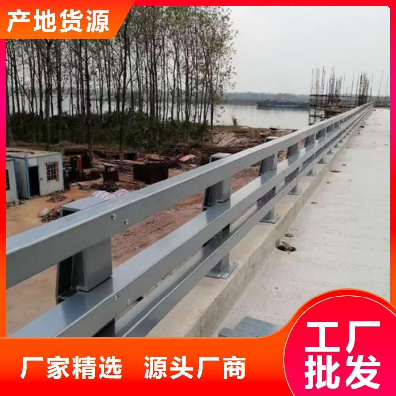 桥梁护栏道路护栏细节决定成败