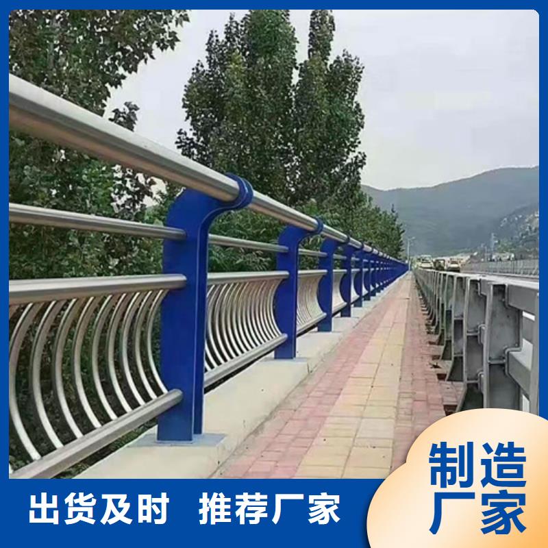 桥梁护栏不锈钢复合管护栏工艺成熟