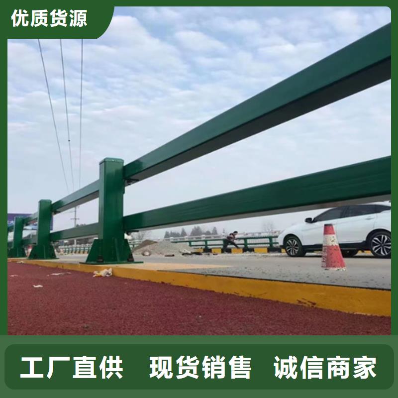 屯昌县桥梁工程护栏厂家发货