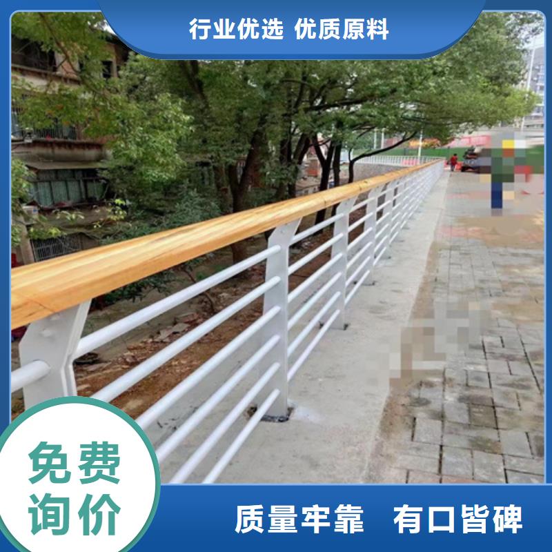 桥梁护栏_不锈钢复合管护栏直销厂家