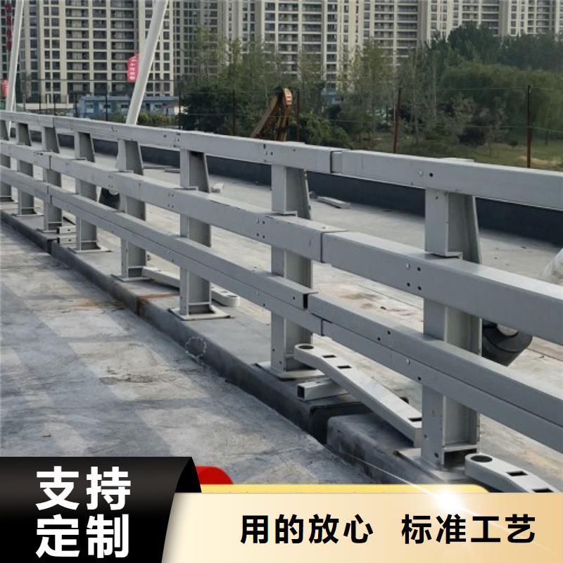 桥梁护栏不锈钢护栏用的放心