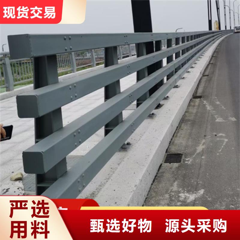 桥梁护栏图片大全图册获取报价