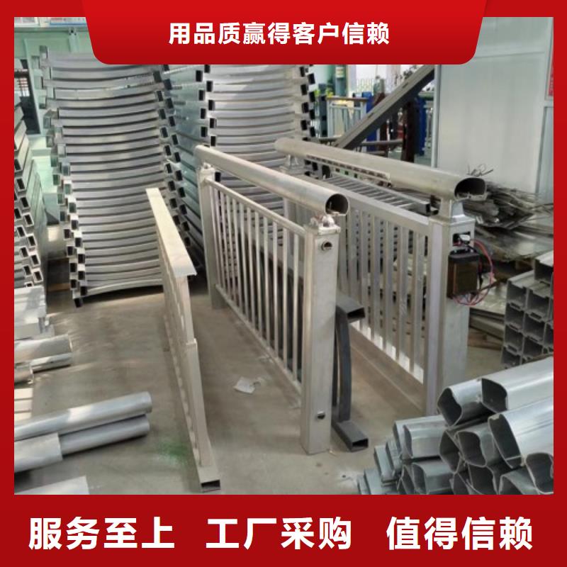 桥梁护栏【人行道栏杆】专注生产制造多年
