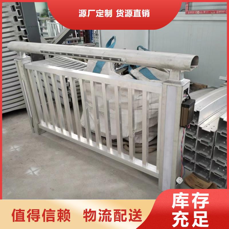 桥梁护栏【防撞护栏】厂诚信经营 绿洲金属科技(赣州市分公司)
