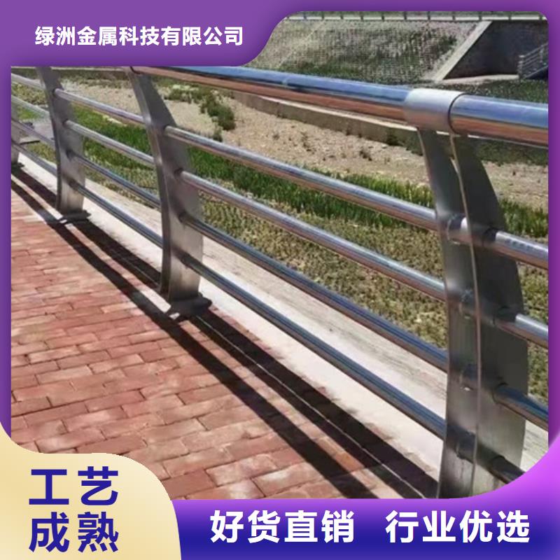桥梁护栏,不锈钢景观护栏送货上门
