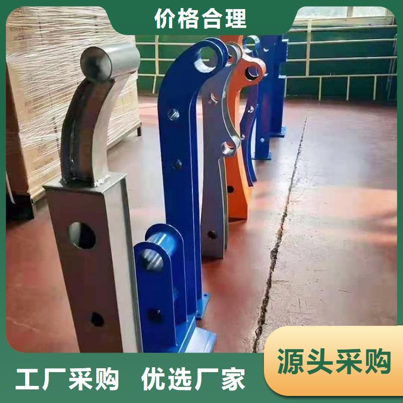 河道护栏_【不锈钢复合管护栏】卓越品质保障绿洲【高速开口栏网】