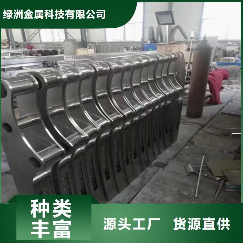 河道护栏M型防撞护栏专业完善售后