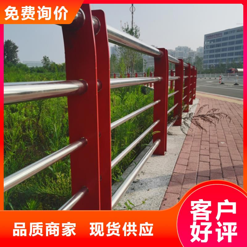 钢管河道护栏优惠报价