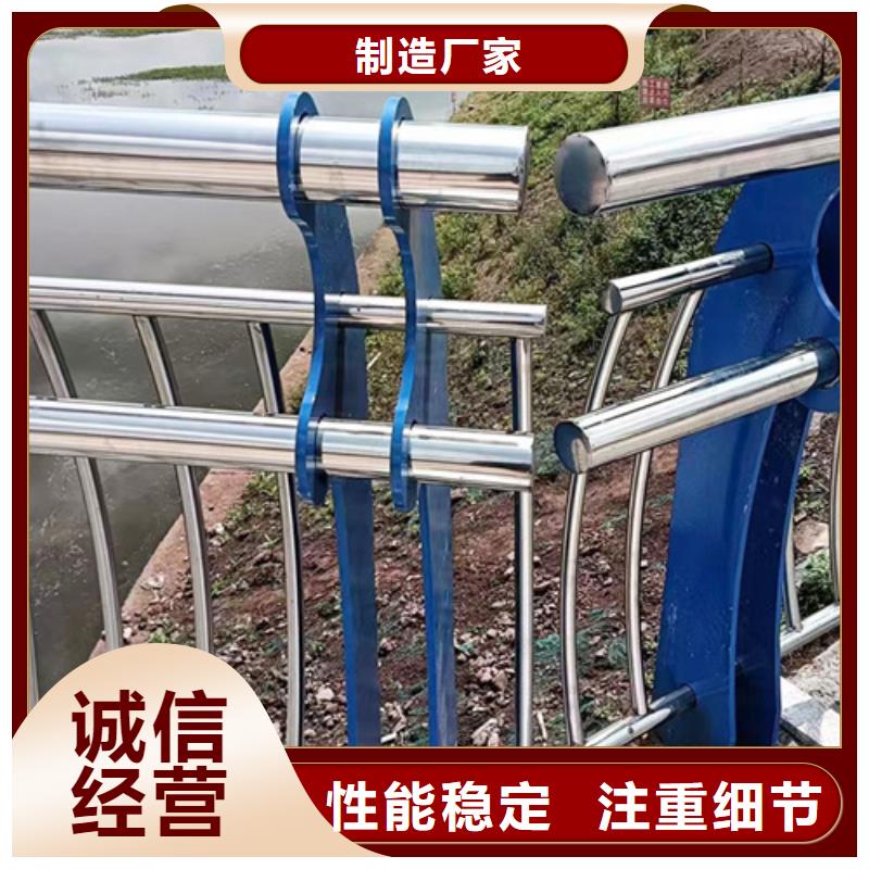 【 河道护栏_道路护栏实力工厂】