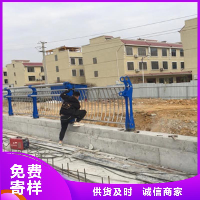 钢管河道护栏优惠报价