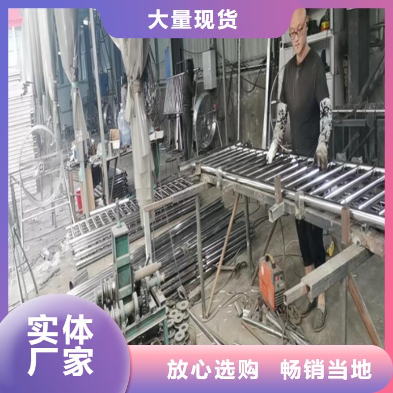 河道护栏预埋件制造生产销售