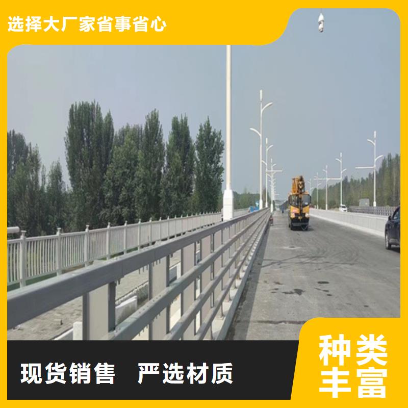 河道护栏预埋件制造生产销售