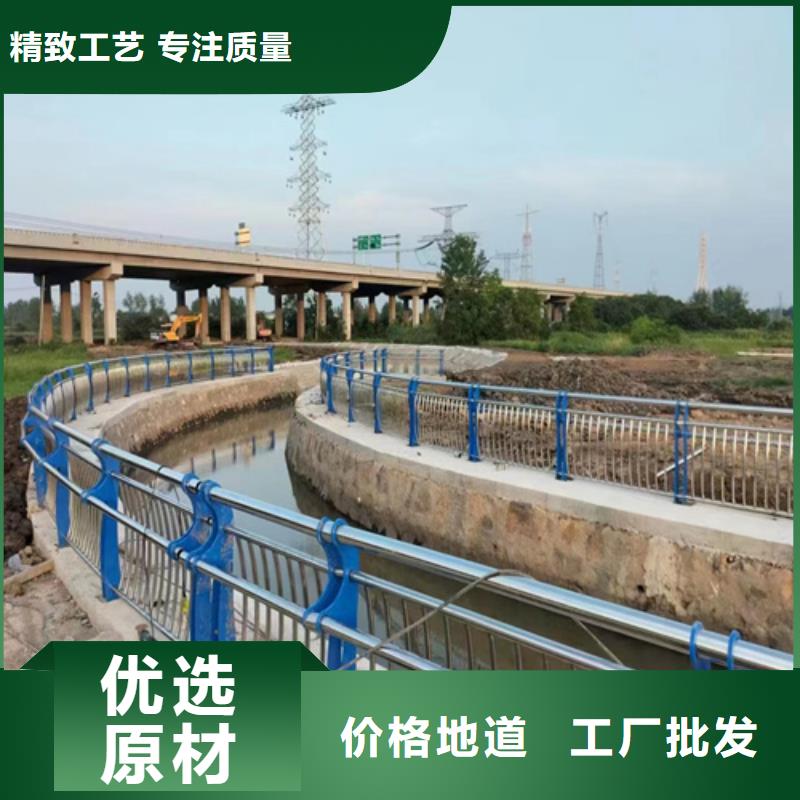 【 河道护栏_道路护栏实力工厂】