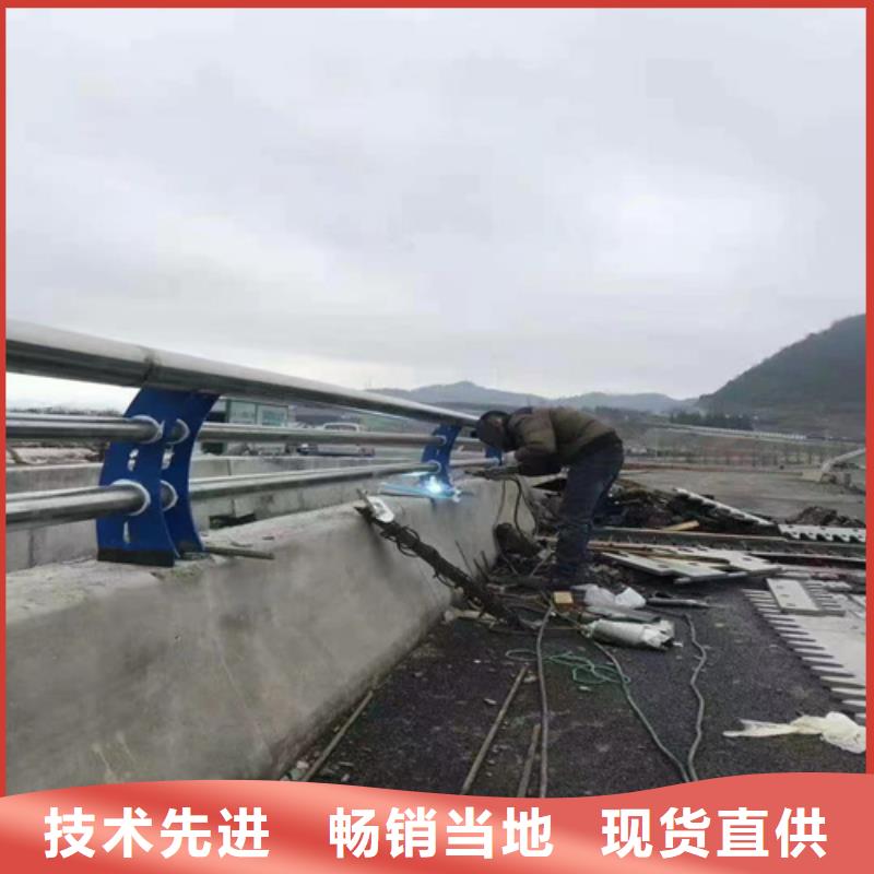 防撞河道栏杆厂