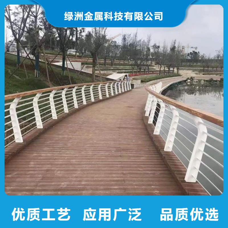 【 河道护栏_道路护栏实力工厂】