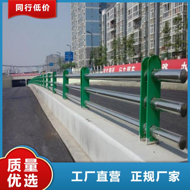 河道护栏_旋转护栏定制批发