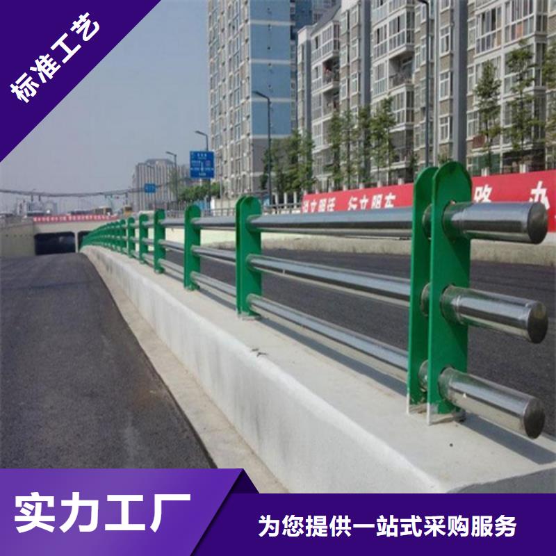 河道防护栏杆厂家
