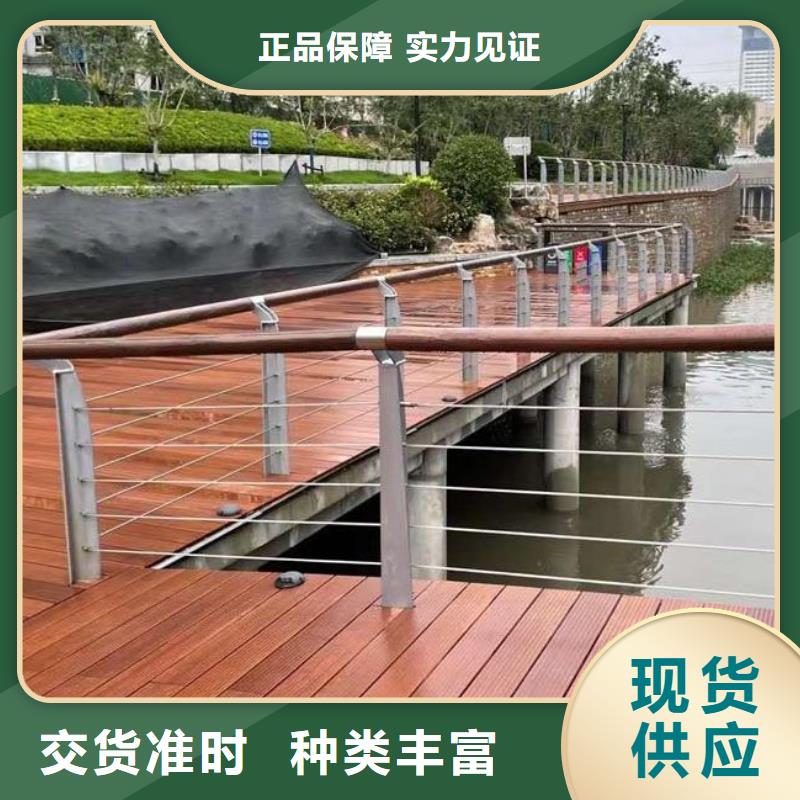 河道护栏,桥梁护栏大厂生产品质