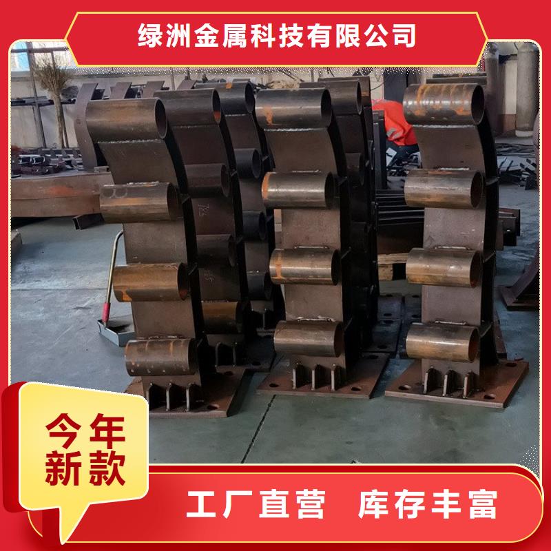 优选:【有口皆碑 河道护栏_道路护栏实力工厂】