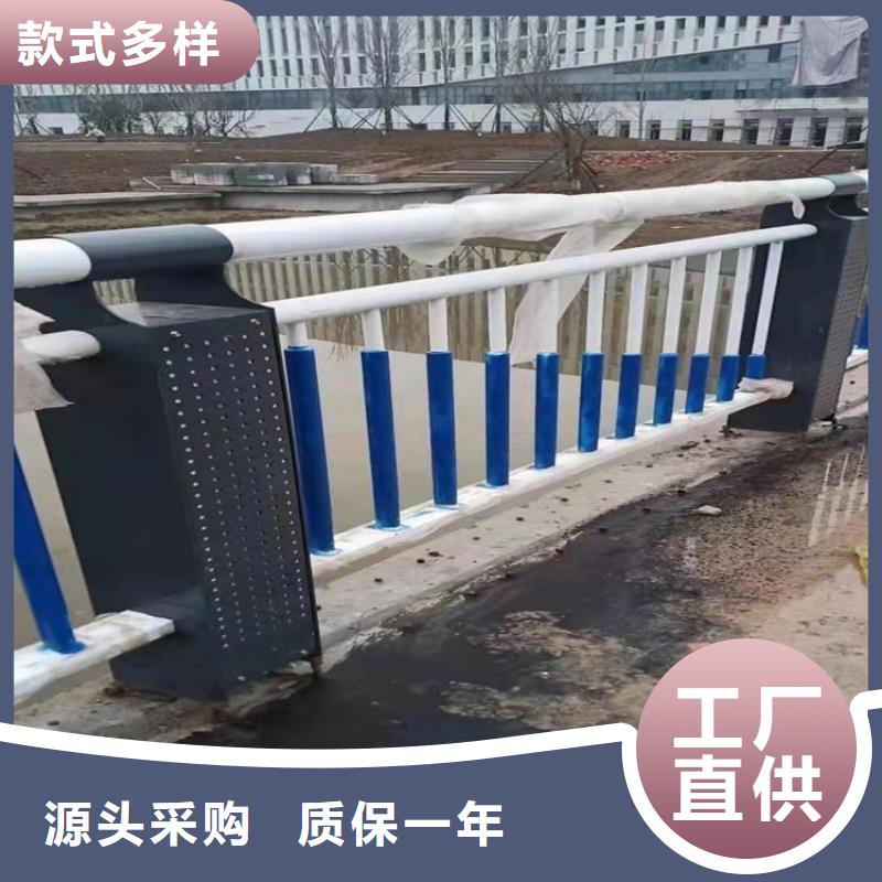 河道护栏M型防撞护栏专业完善售后
