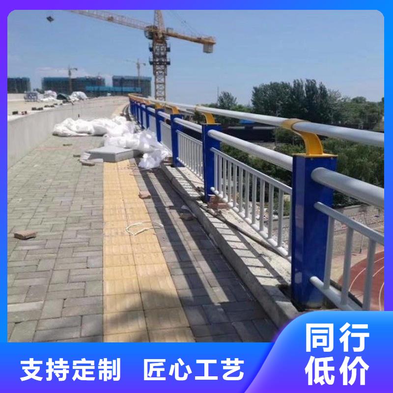 河道护栏预埋件制造生产销售