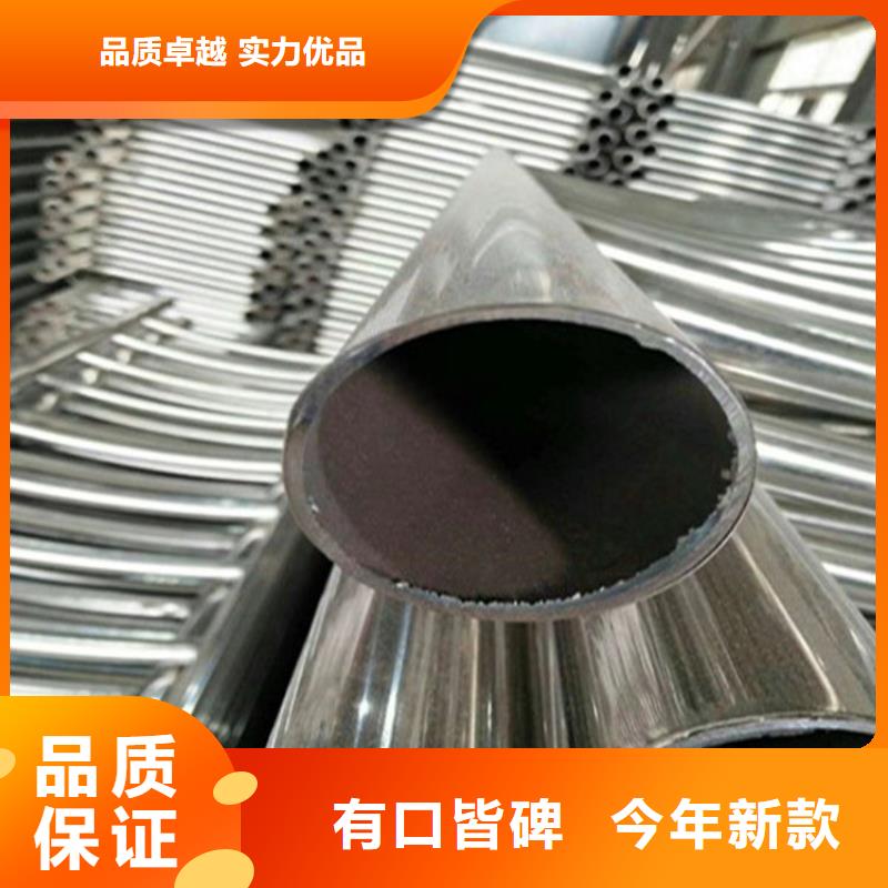 防撞河道栏杆厂