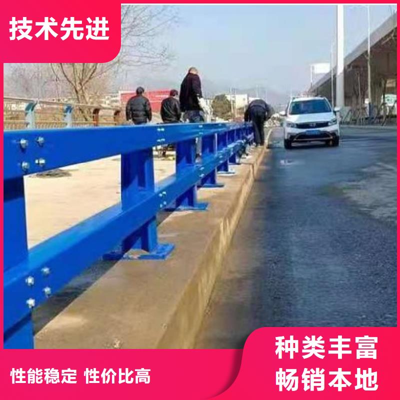 河道护栏,桥梁护栏大厂生产品质