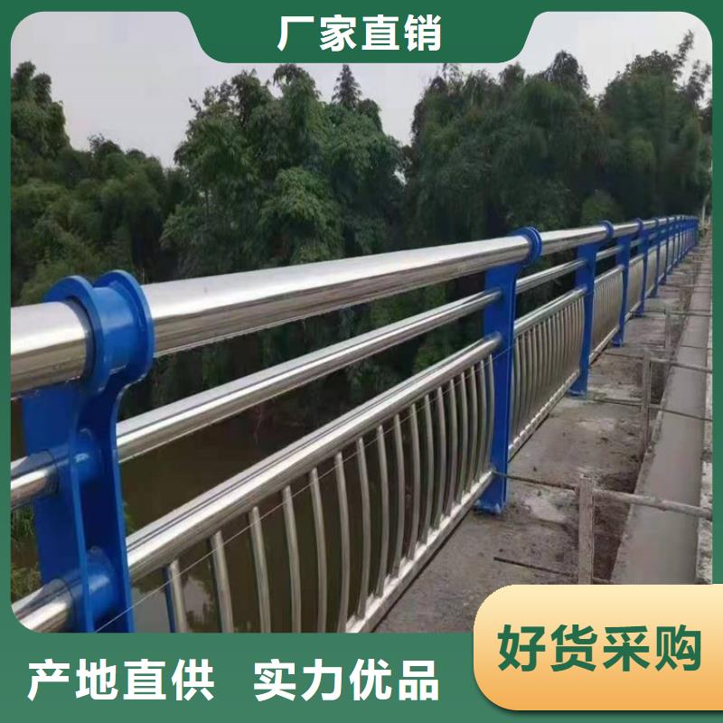 河道人行道栏杆造型美观