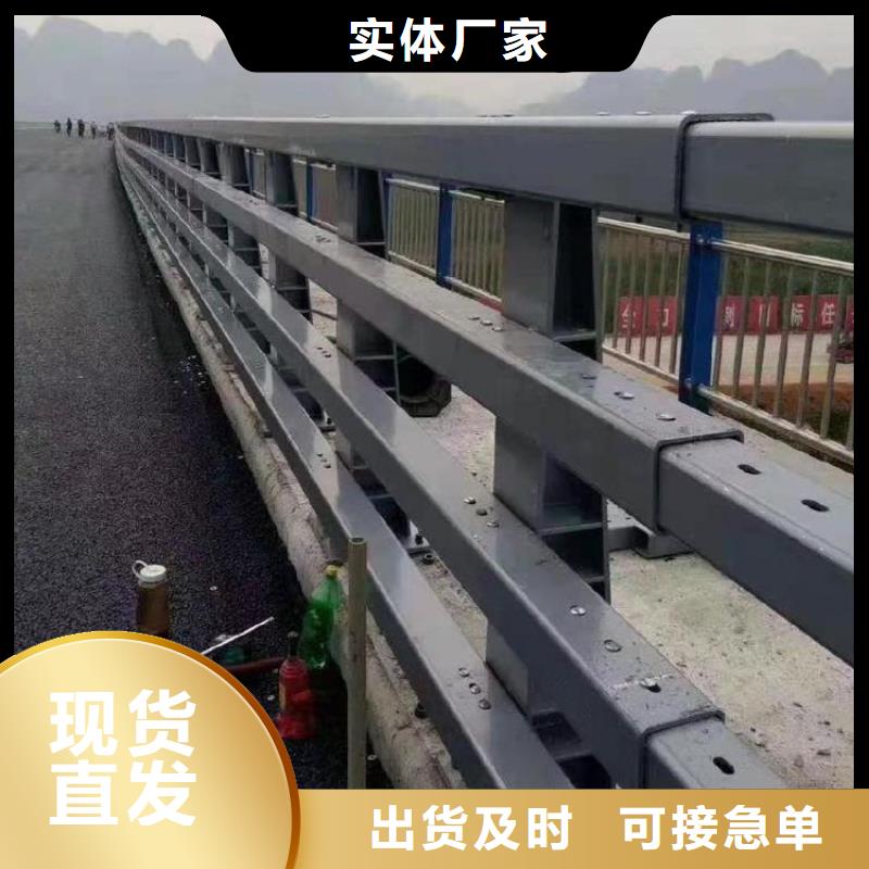 河道护栏预埋件制造生产销售