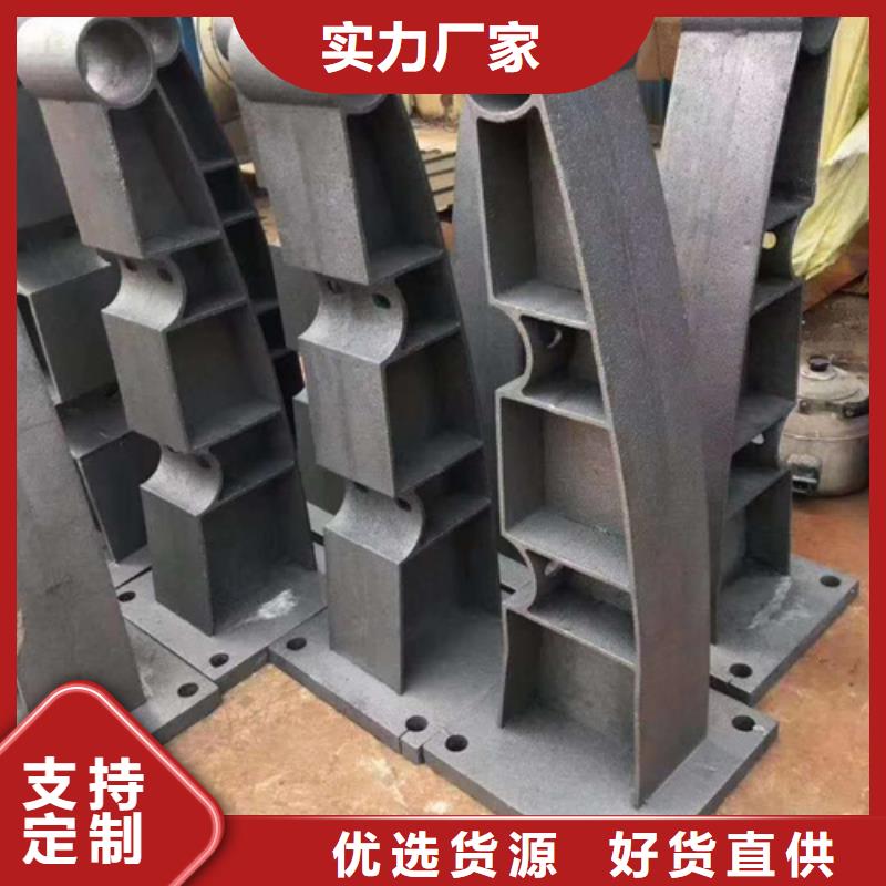 景区护栏图纸预算价格